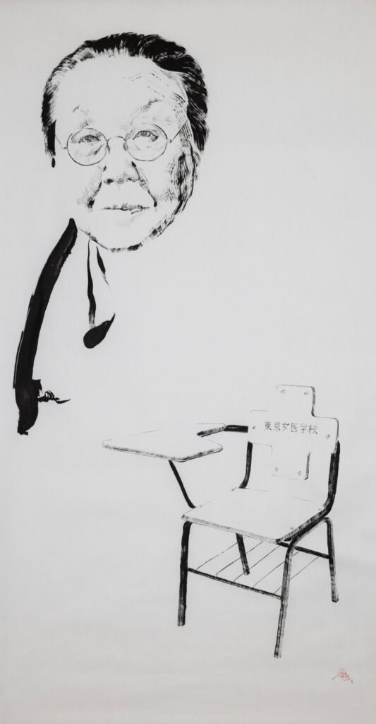 Yayoi Yoshioka